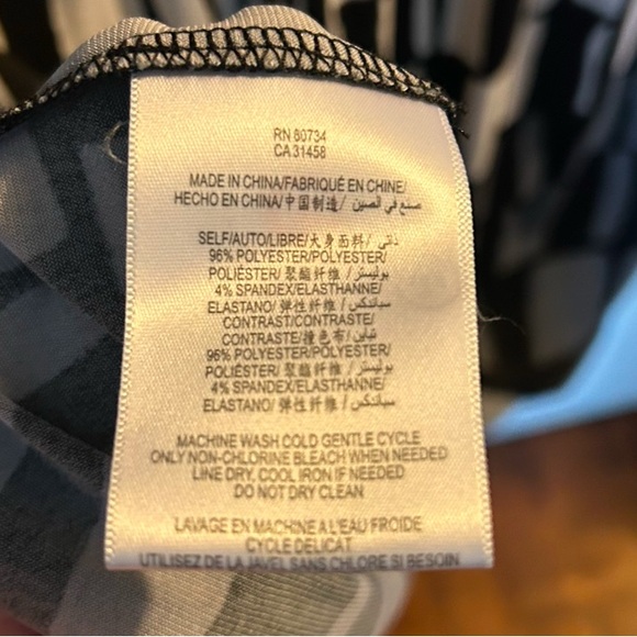 BCBG Dress - Picture 5 of 5